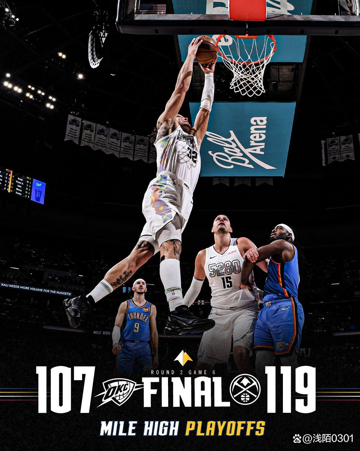 九游APP包含穆雷连续十二场比赛得分超过赛事规则更新，塞尔维亚队挑战极限！的词条