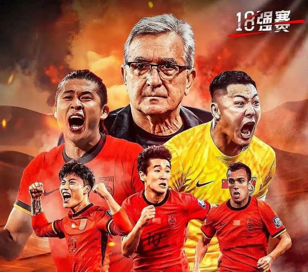 九游游戏包含赛地聚焦：欧超杯国际比赛日热度飙升，尼斯队长鼓劲，质疑声仍在，训练强度明显提升的词条